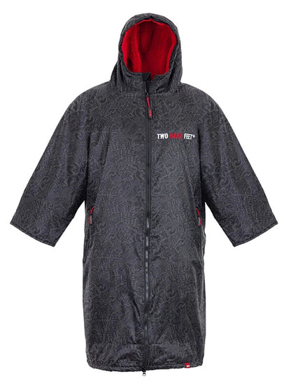 Two Bare Feet Weatherproof Changing Robe 2022